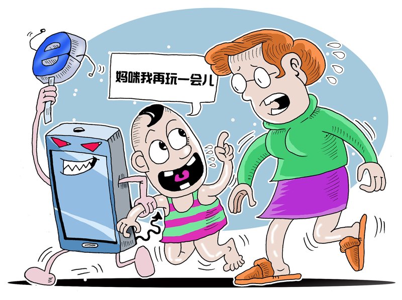 企业信息化:重塑未来新秩序